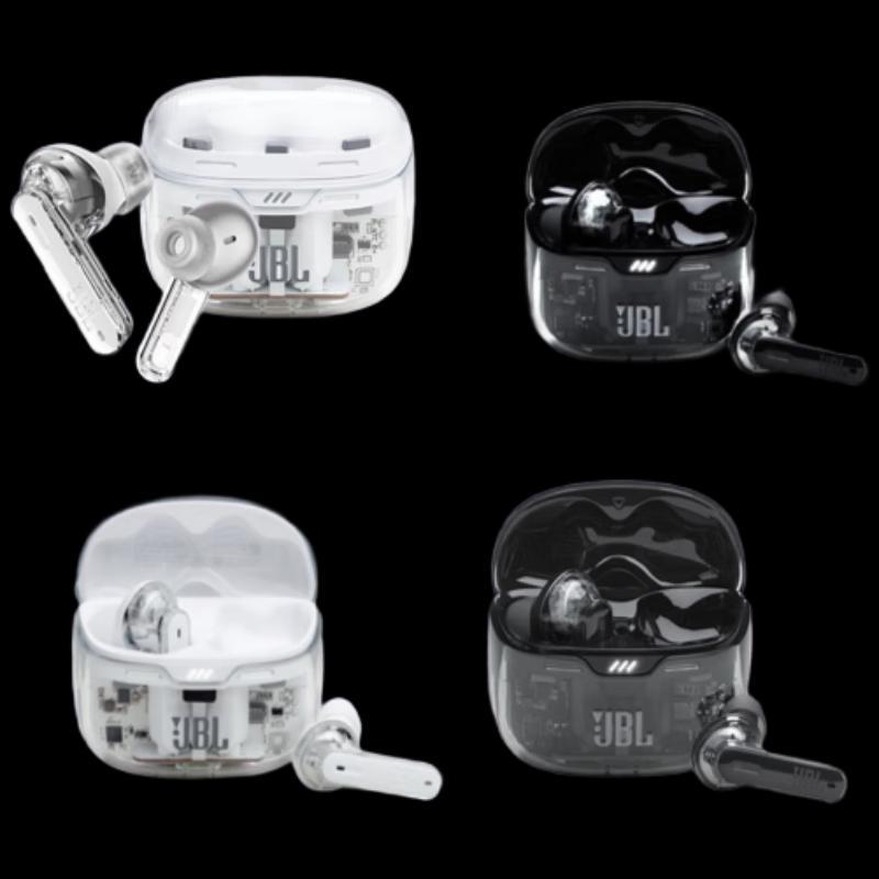 

JBL TUNE Beam True Wireless Noise-Cancelling Earbuds