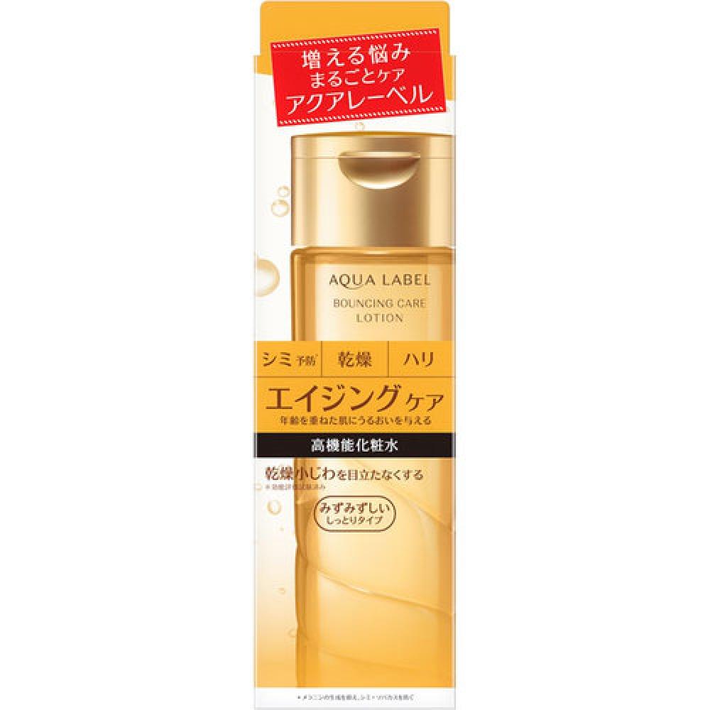 

AQUALABEL ЛОСЬОН ДЛЯ УХОДА ЗА прыжками М 200мл