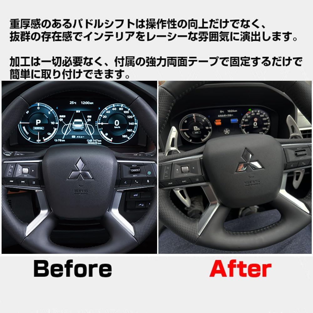 LEXLEYS Mitsubishi Outlander GN0W GN Series Delica Mini B3 Series, Nissan Serena GFC28 FC28