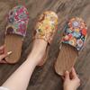 Four Seasons Women's Non-Slip Indoor Linen Slippers - Comfortable, Silent, Breathable.