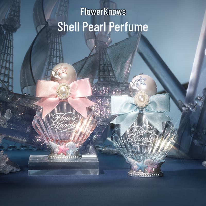 Flower Knows Fragrance Collection