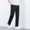 Waterproof Ice Silk Pants with Pocket - Youthful and Trendy