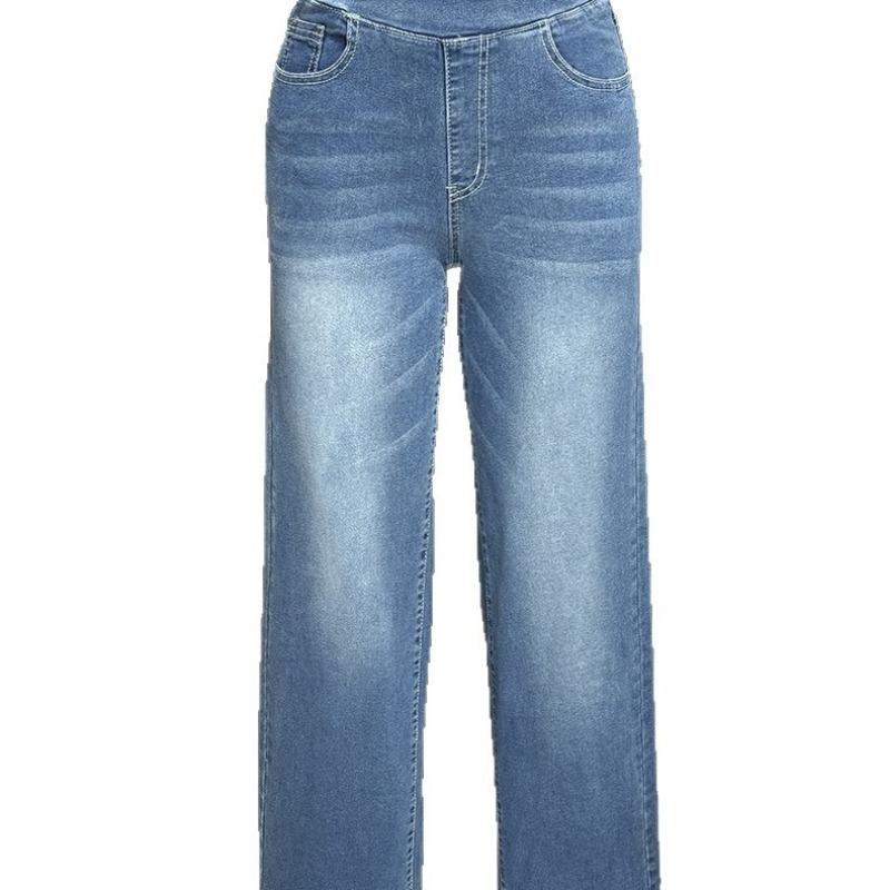 Washed Long Wide-leg Pants Women's Trousers New Multi-color Thin Straight Denim Trousers