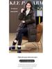 Women's PU Leather Plus Size Mid-Aged Winter Down Jacket 2024 - White Duck Down Thick Long Coat