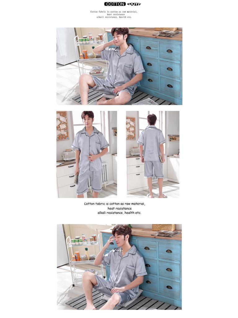 Men's Satin Short Sleeve Pajama Set - Ice Silk Plus Size