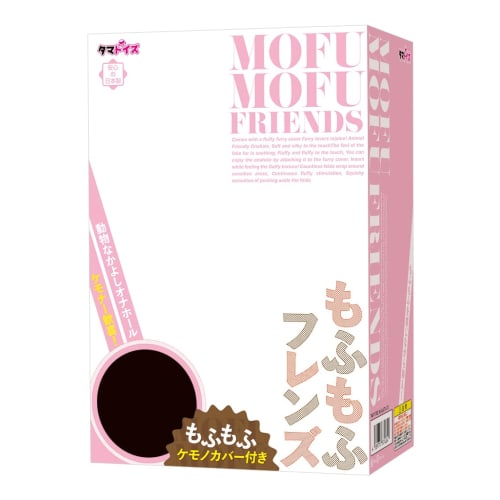 Mofumofu Friends Made in Japan Total length 160mm 460g Comes with fluffy cover