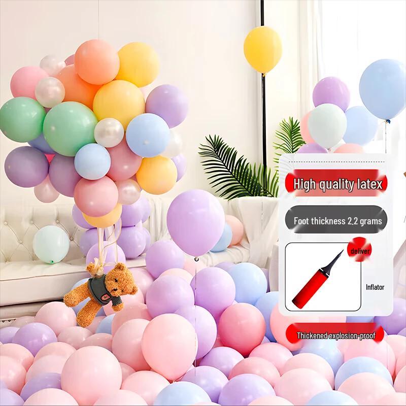 Macaron Party Balloons
