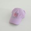 Children's Baseball Cap Butterfly Embroidery Summer Empty Top Sun Protection Hat Quick-drying Adjustable Thin High Ponytail Cap