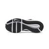 (PS) Nike Star Runner 'Noir Blanc' Enfant 921443-001