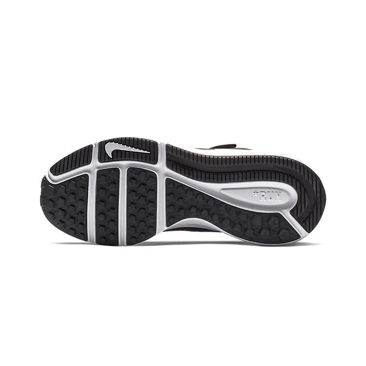 (PS) Nike Star Runner 'Noir Blanc' Enfant 921443-001