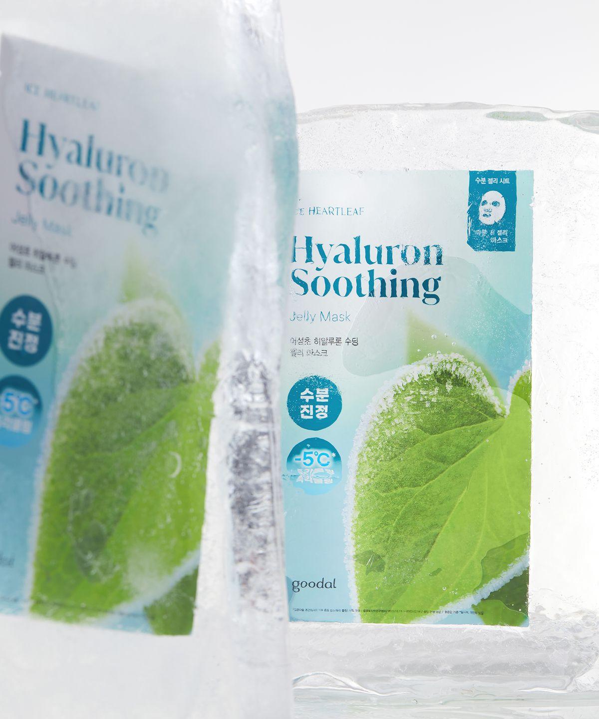 [15-pack] Houttuynia Cordata Hyaluronic Acid Soothing Jelly Mask