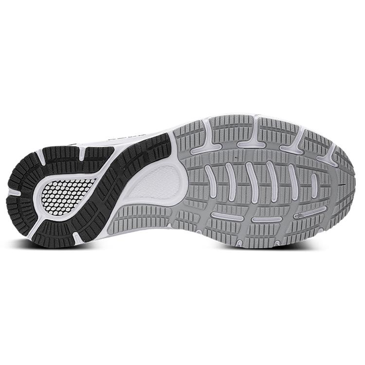 Under Armour HOVR Sonic 4 Daily