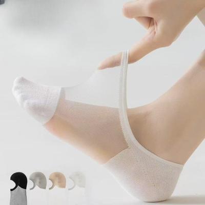 Damen Sommer Ultra Dünn Kristallseide Flacher Mund Hohl Atmungsaktiv Transparent Baumwollsocken