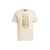Wuji Series Drop Shoulder Sleeve T Shirt Men's Sand Strata IP3685