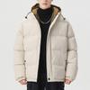 Men's Solid-color Casual Hooded Cotton-padded Jacket, Thickened Warm And Windproof Zipper Jacket
