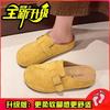 Fashion thick-soled retro bag head half slippers women's 2025 new spring and summer versatile one-pedal outer wear lazy shoes