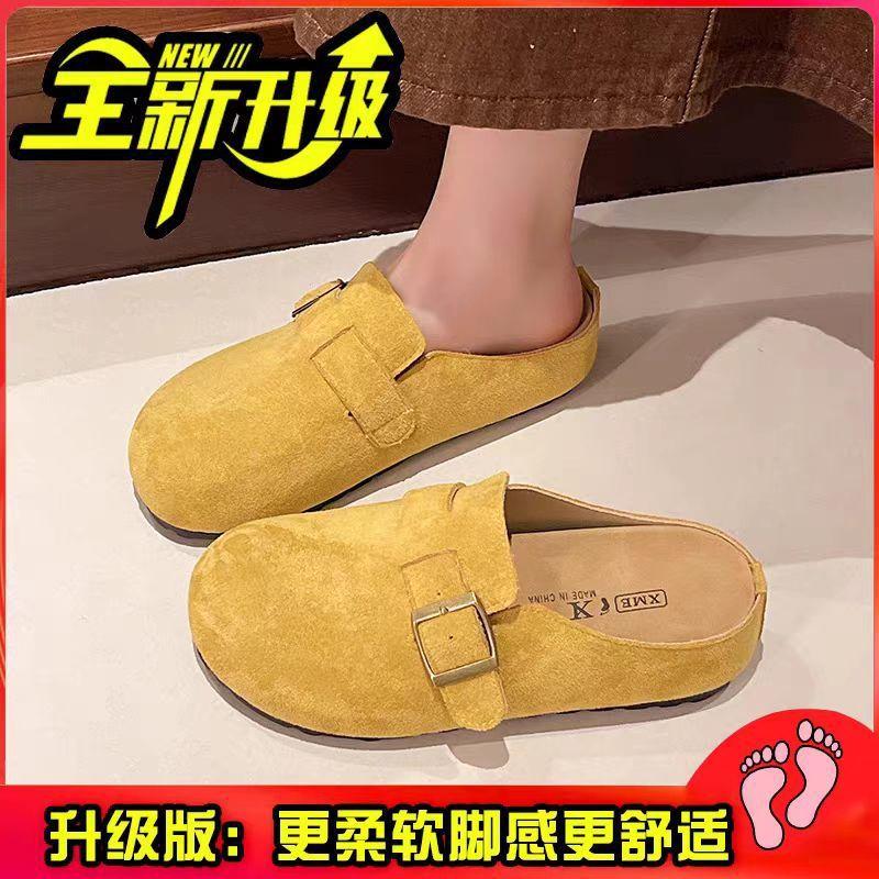 Fashion thick-soled retro bag head half slippers women's 2025 new spring and summer versatile one-pedal outer wear lazy shoes