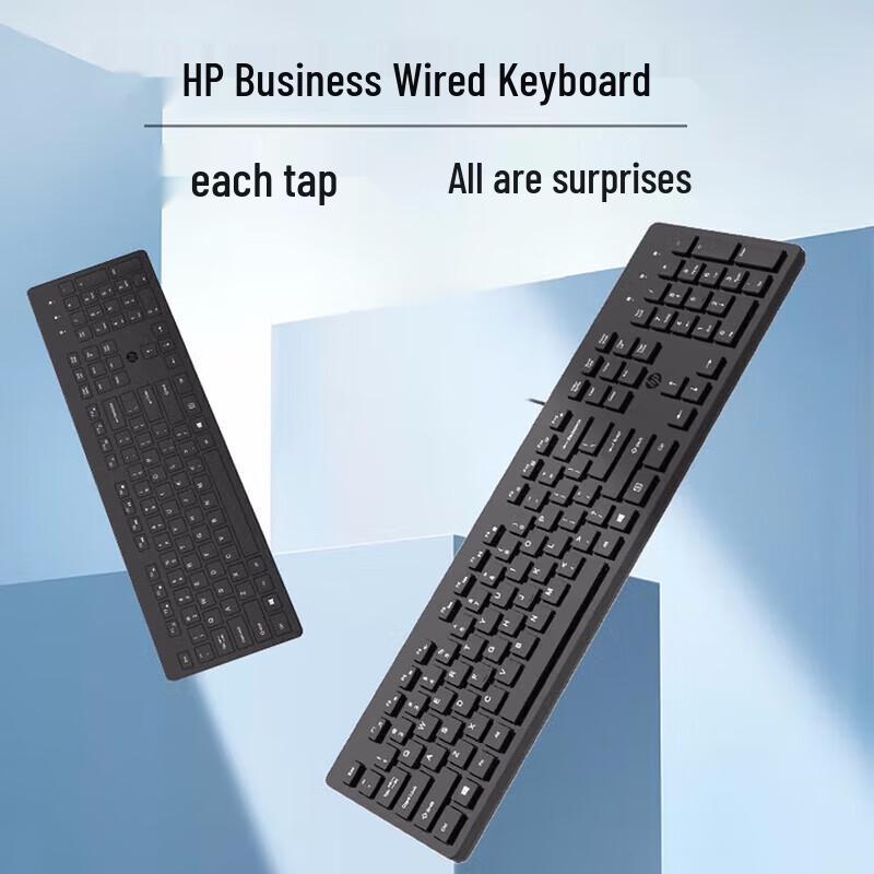 

HP K330 Wired Business Keyboard
