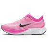 (WMNS) Zoom Fly 3 'True Berry' Femme AT8241-600