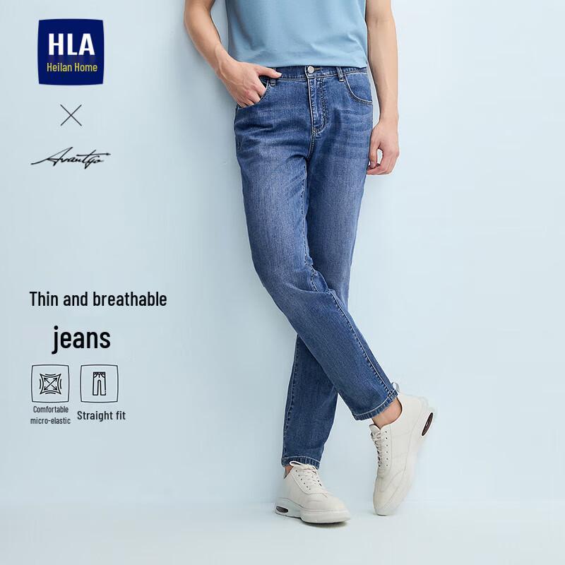 

HLA Men s Straight-Leg Moisture-Wicking Jeans 33