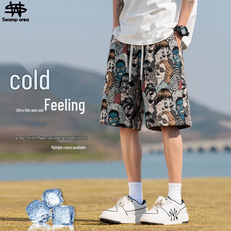 SWAMP AREA Men s Embroidered Cooling Bermudas 2XL