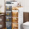 Miling Bathroom Slim Storage Cabinet