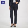 ROMON Women's Business High-Waist Straight Suit Pants