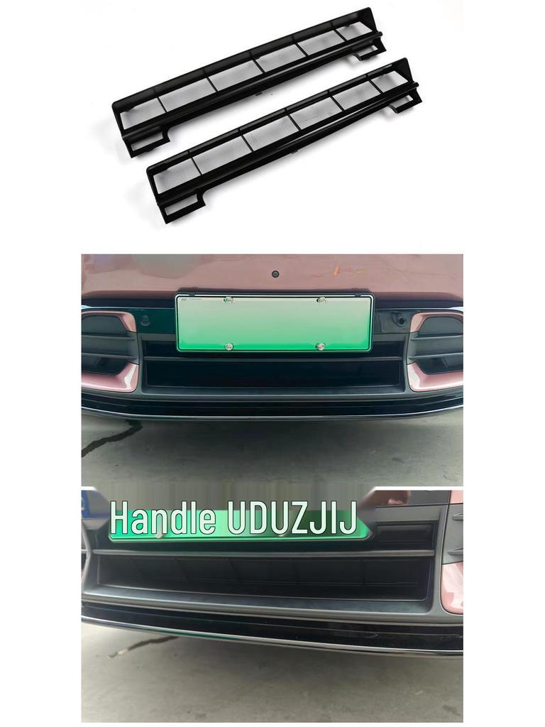 Xiaomi YU7 Car Grille Anti-Insect Net Radiator Protection Upgrade Accessory