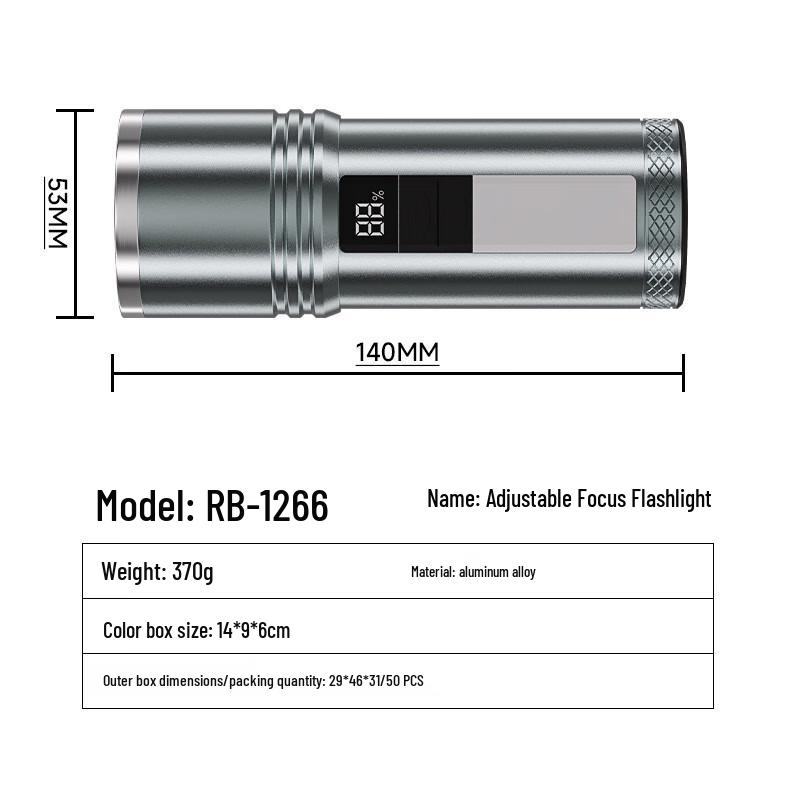 QB-1266 Multifunction Rechargeable LED Flashlight