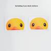 Duck Peeker Rear View Mirror/Windshield Decal,2 Pcs Cute Duck Car Mirror Sticker Vinyl Truck Window Sticker