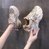 New Women'S Retro Platform Sneakers - Mesh  Dad Shoes With Chunky Sole, Fashion Casual Sports Shoes For Spring/Fall