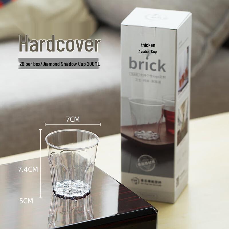 Disposable Hard Plastic KTV & Aviation Cups