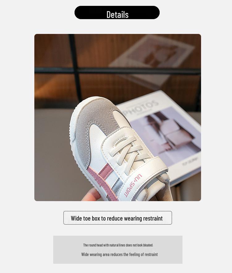 2023 Autumn Forrest Gump Children's Soft Sole Sneakers - Silver Casual Shoes for Boys & Girls