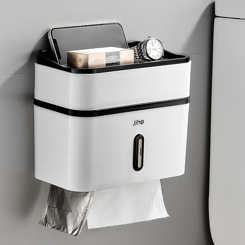 DANLE Electroplated Carbon Steel Double-Layer Wall-Mounted Tissue Box (2-Pack)