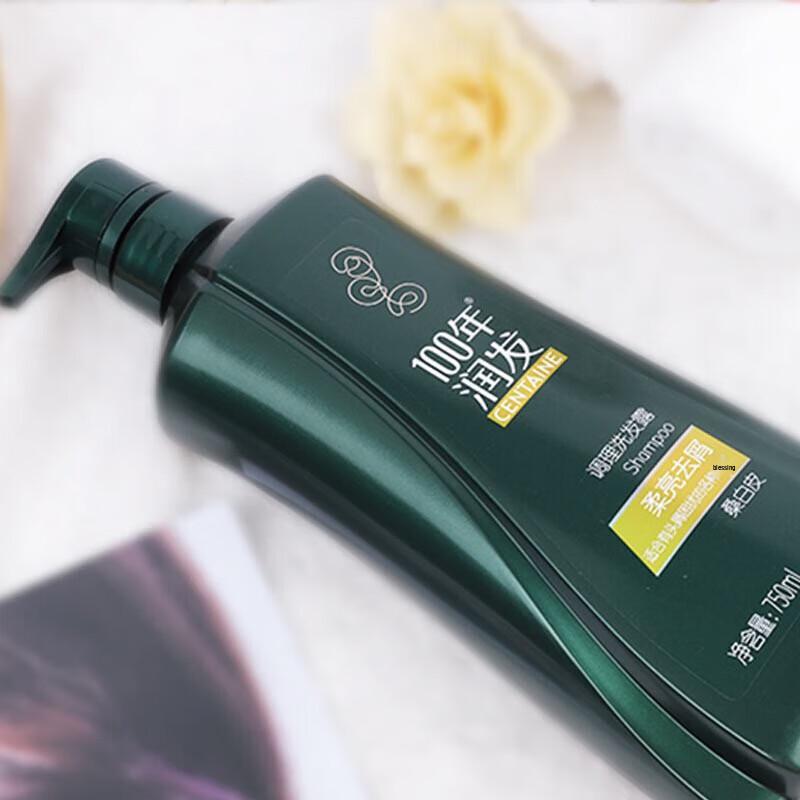 100-Year Runfa Smooth & Dandruff Control Shampoo