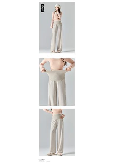 Spring 2025 Maternity Wide-Leg Pants: Adjustable Tummy Support, Casual Straight-Leg Fit Suitable as Outerwear.