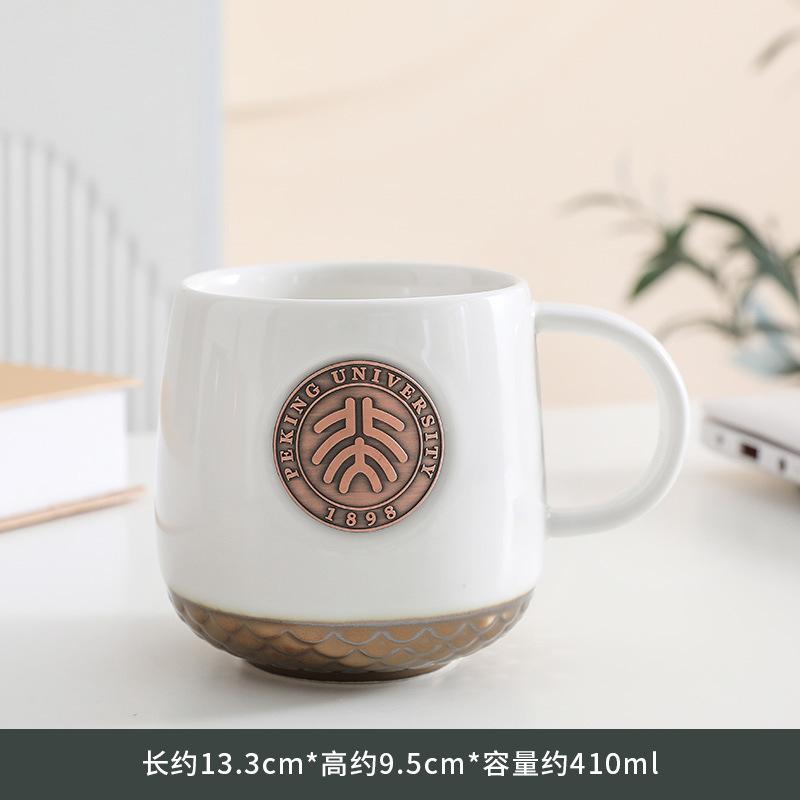 Peking University Bronze Medal Fish Scale Pattern Can Be Determined Copper Medal Coffee Cup Holiday Gift Water Cup Souvenir