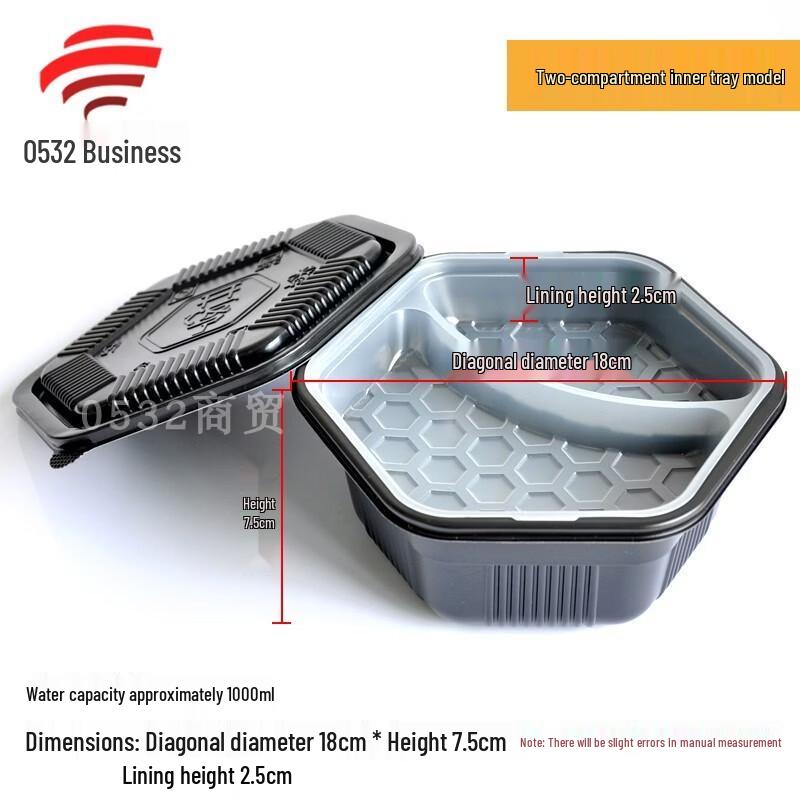 Hanyou Black Hexagonal Double-Layer Lunch Box