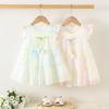 Girls' Flowing-sleeve Net-silk Dress - Summer Children's Princess Dress
