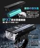 Bicycle Light with Light Automatic 2000 5 Lighting Wide IPX7 Bicycle Headlight for Cross Bikes and Road LED Battery Level USB Easy Compact and Perfect