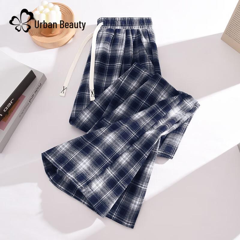 Women's High-Waist Plaid Straight-Leg Casual Pants
