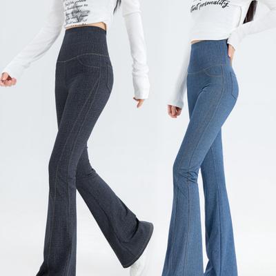 Pantalones Vaqueros Acampanados de Cintura Alta con Control de Abdomen y Levantamiento de Glúteos para Mujer, Corte Slim Fit, Nueva Moda, Pantalones Largos Acampanados de Yoga para Otoño