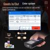 NTEUMM C5 Wireless Handheld 2D Barcode Scanner PDA