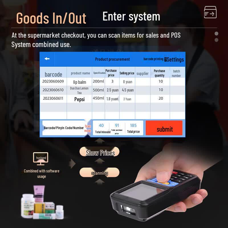NTEUMM C5 Wireless Handheld 2D Barcode Scanner PDA