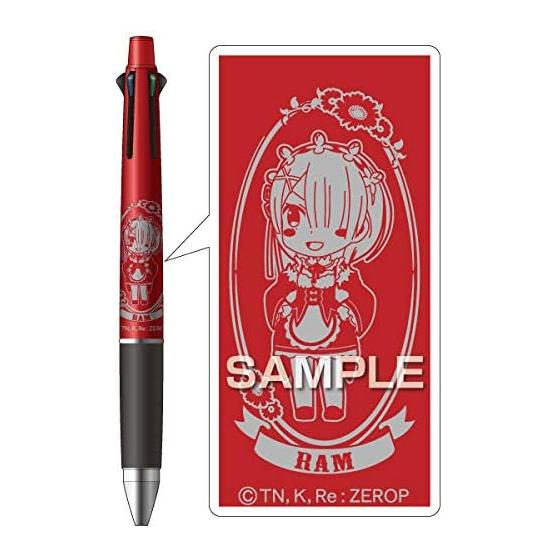 Hisago Re:Zero - Starting Life in Another World Jetstream 4 & 1 Ram HH0252 Ballpoint Pen