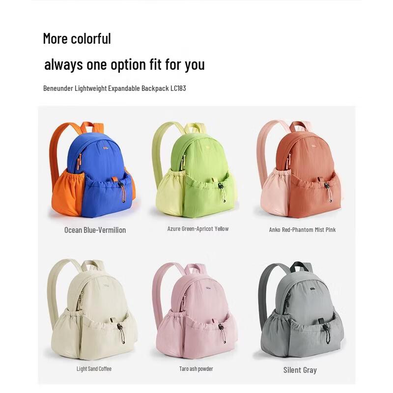 Beneunder LC005 Women s Lightweight Backpack