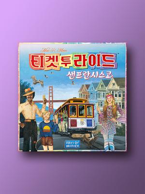 Bilet na jazdę: San Francisco