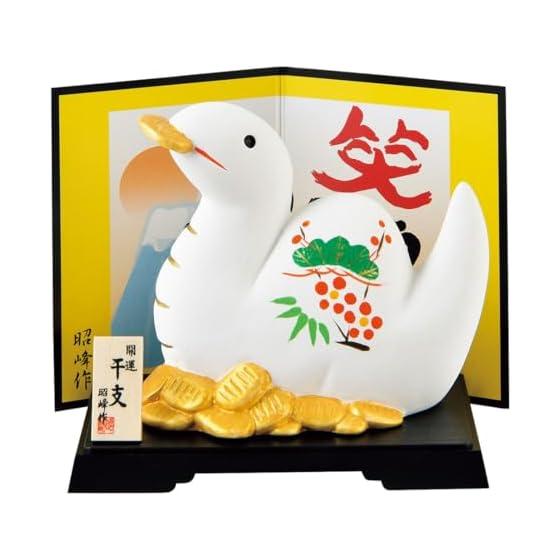 Snake figurine Good luck with money, wealth, and business prosperity Oval Money luck Fuku