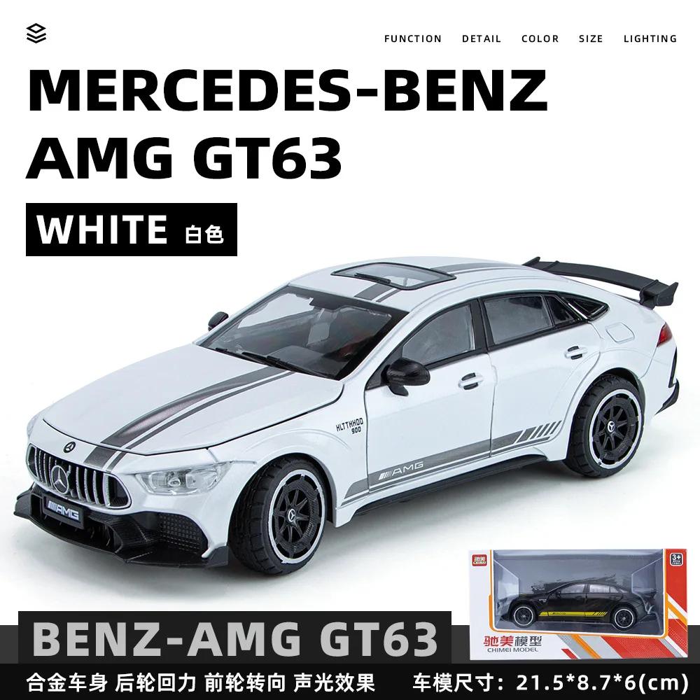 1:24 Mercedes Benz AMG GT63 Alloy Car Model Diecasts Metal Racing Car Simulation Sound Light Collection Kids Toy Gift