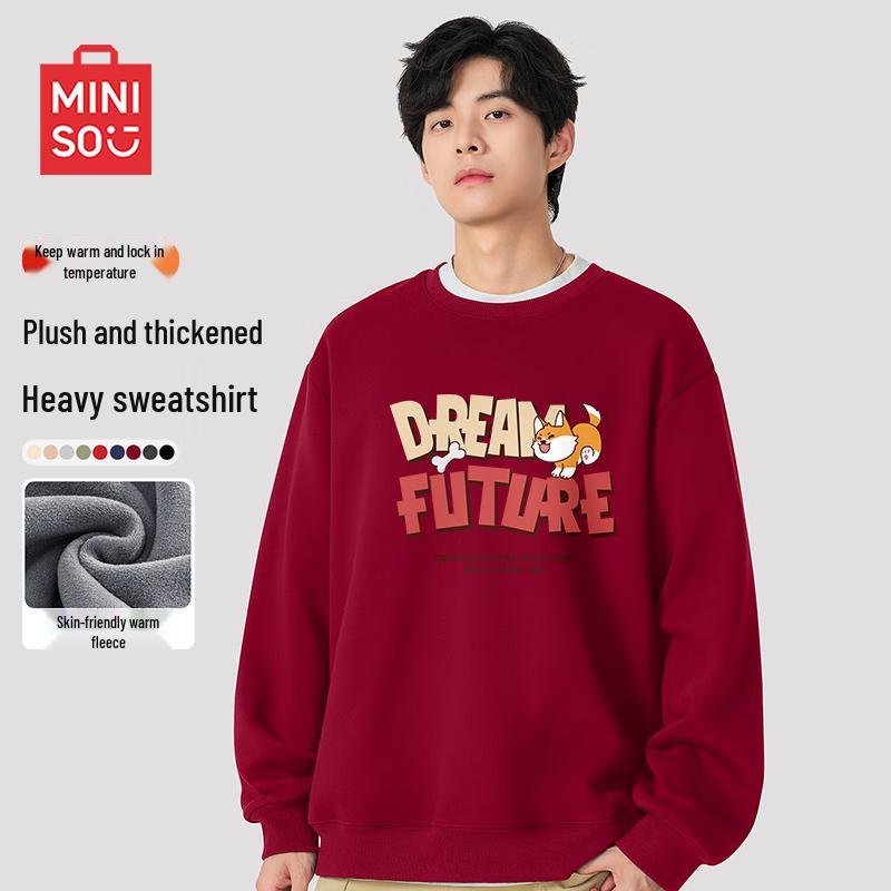 MINISO Men's Fleece Lined Corgi Graphic Sweatshirt